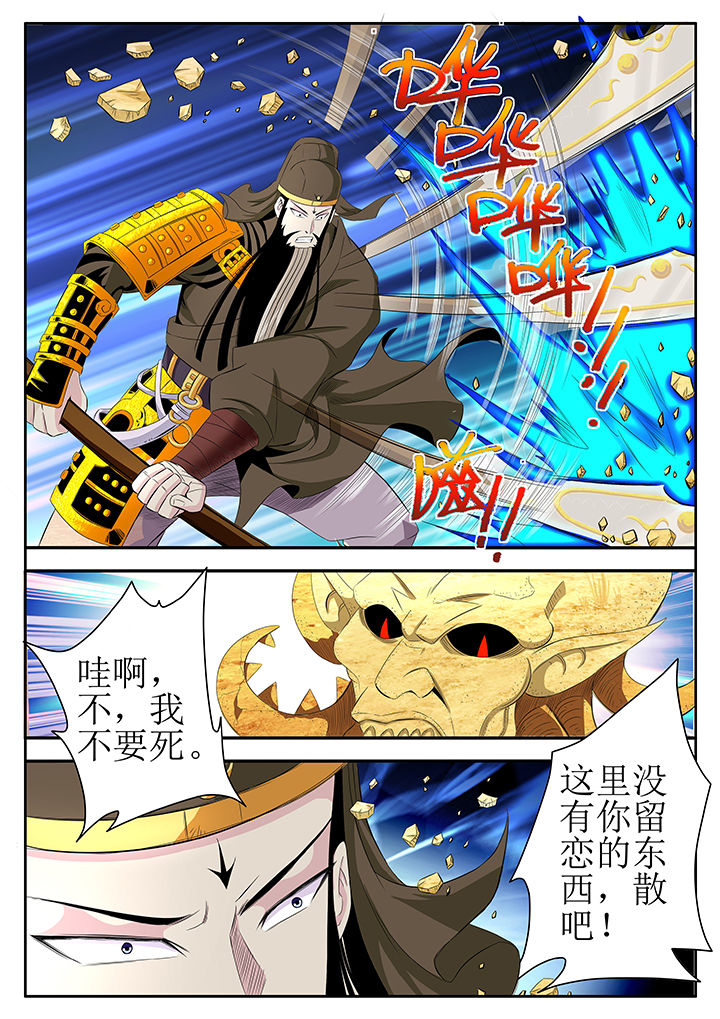 第24章：9