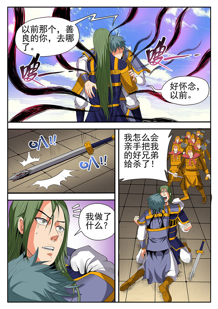 第10章：9
