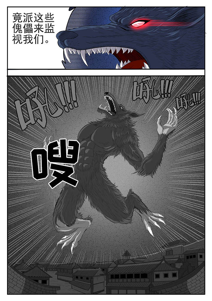 第12章：9