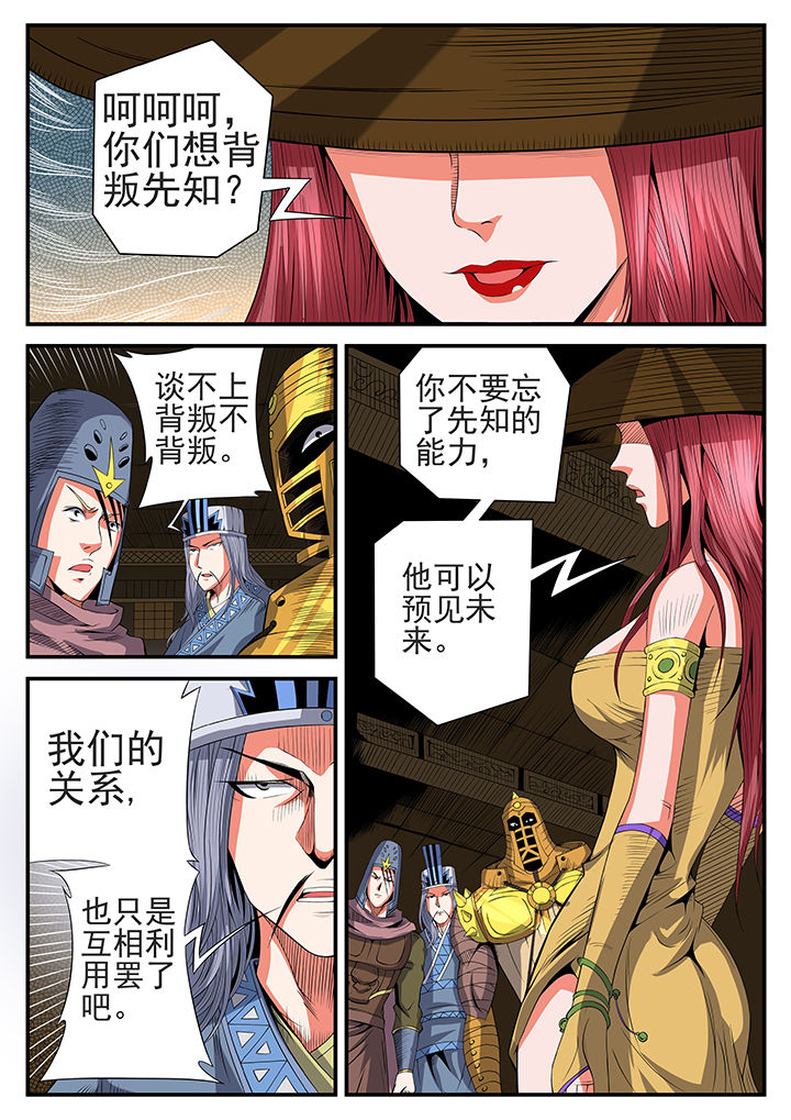 第12章：0