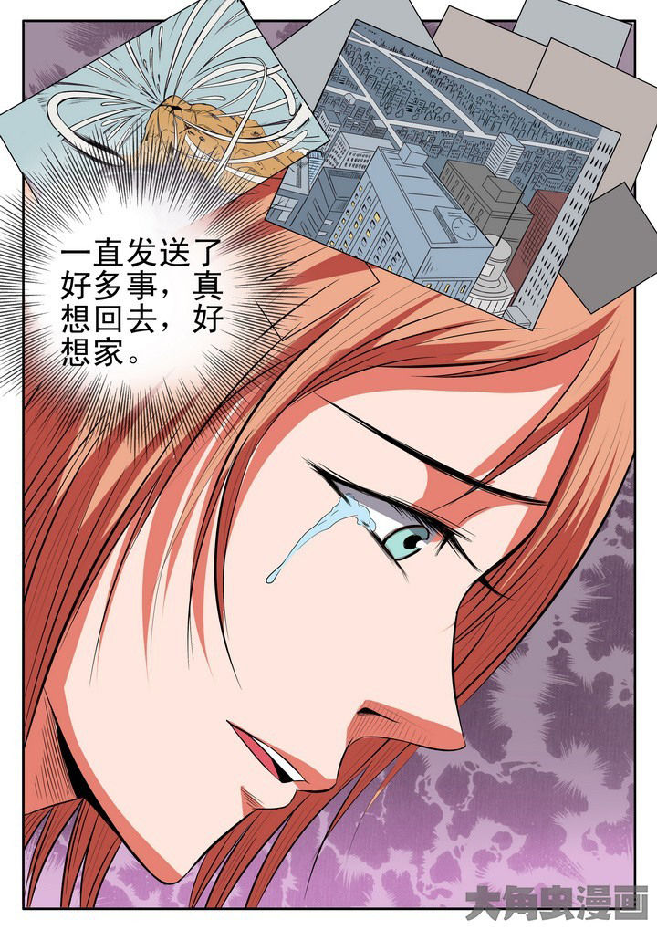 第16章：9