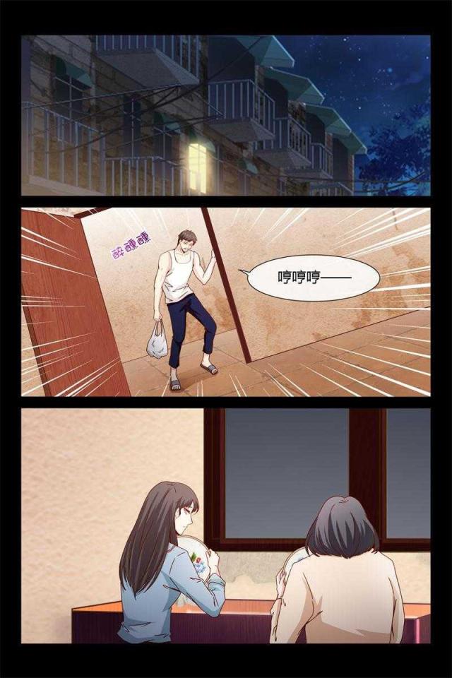 第41话0