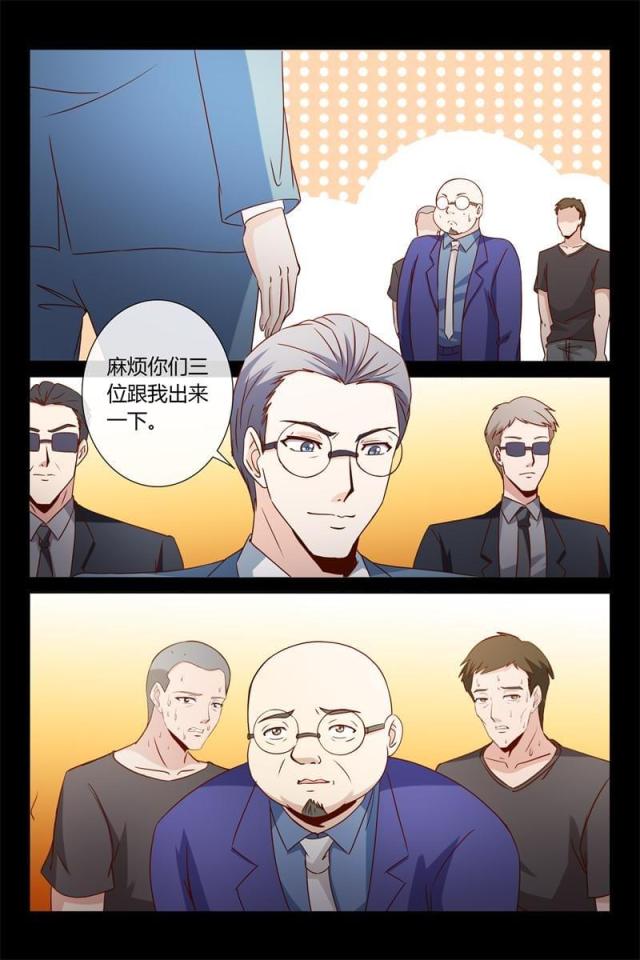 第17话1