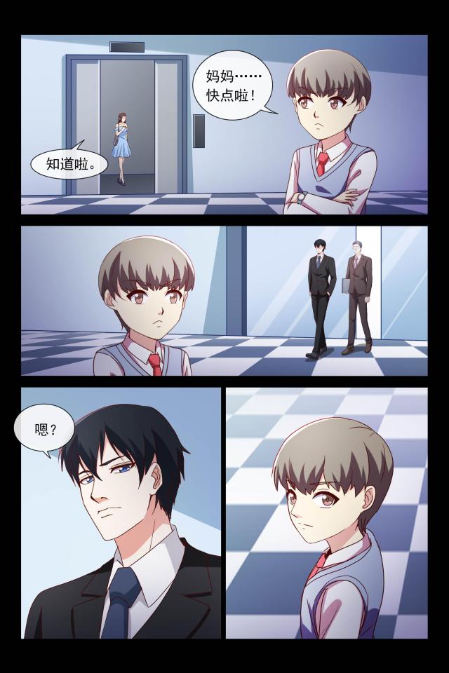 第106话1
