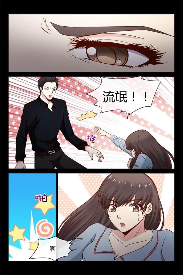 第36话1