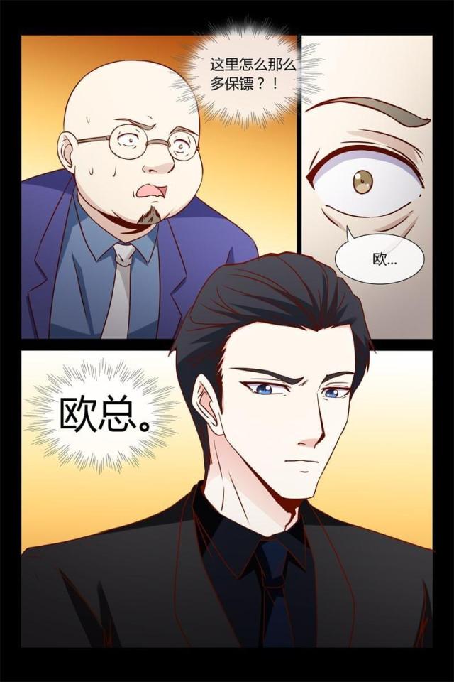 第16话6