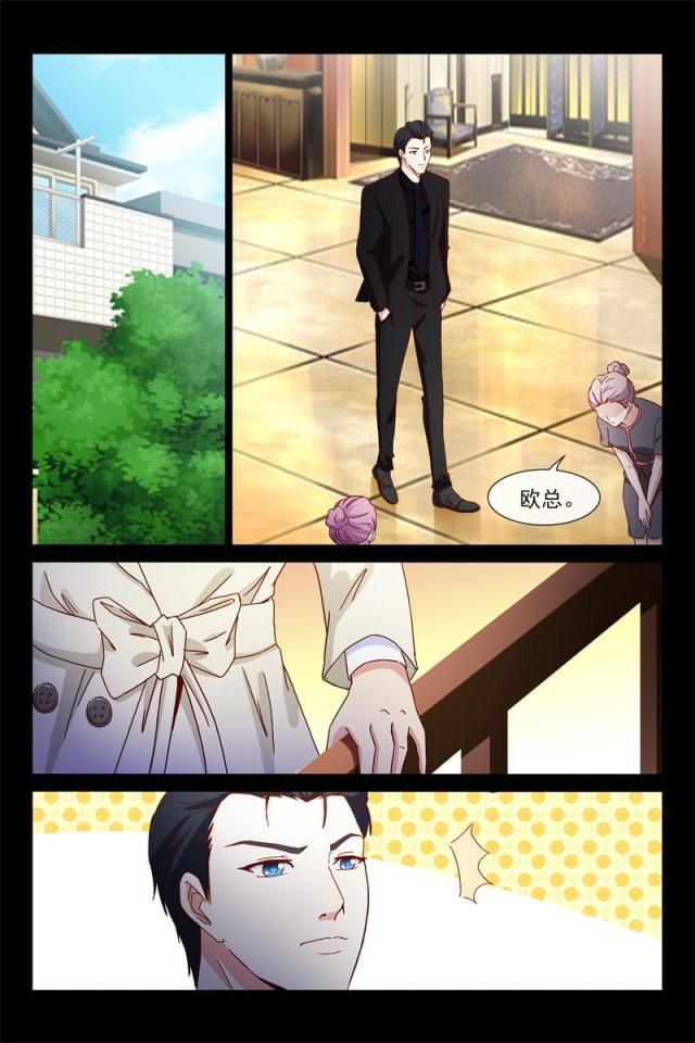 第65话6