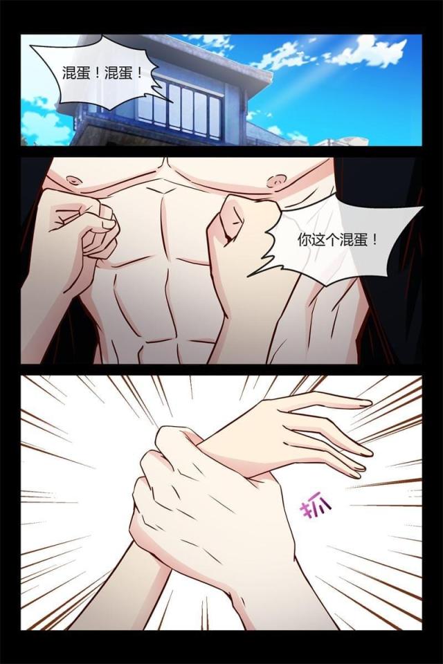 第22话0