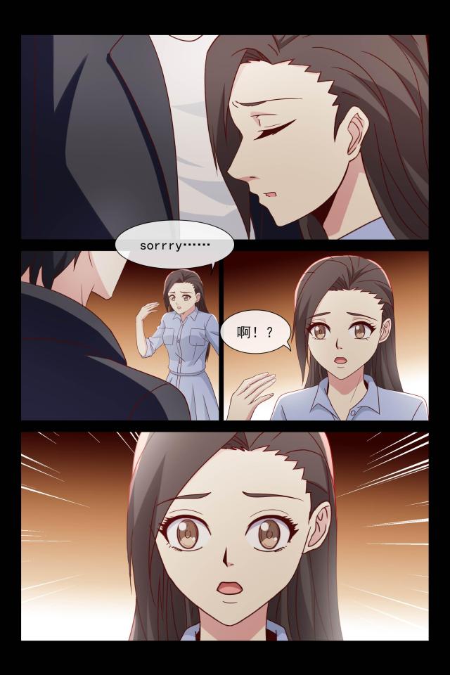 第111话8