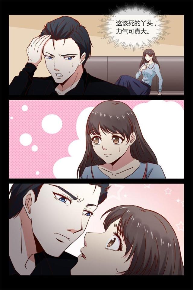 第36话2