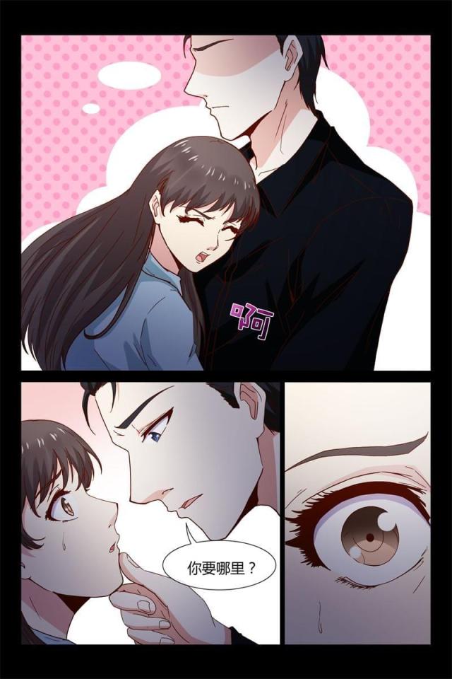 第37话2