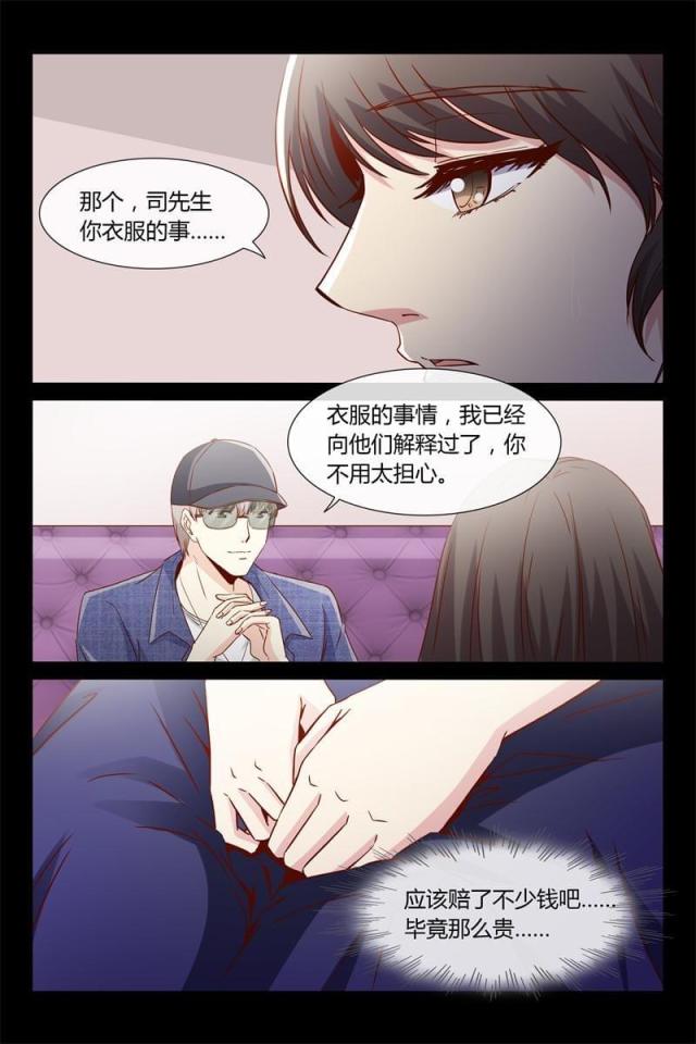 第31话0