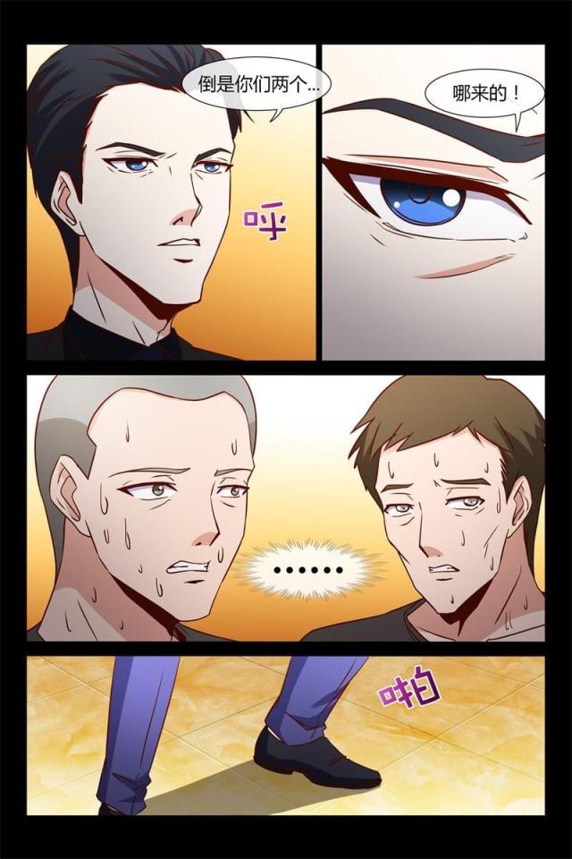 第16话4