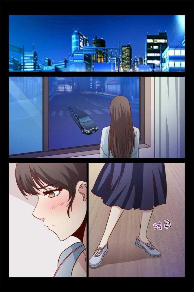 第43话7