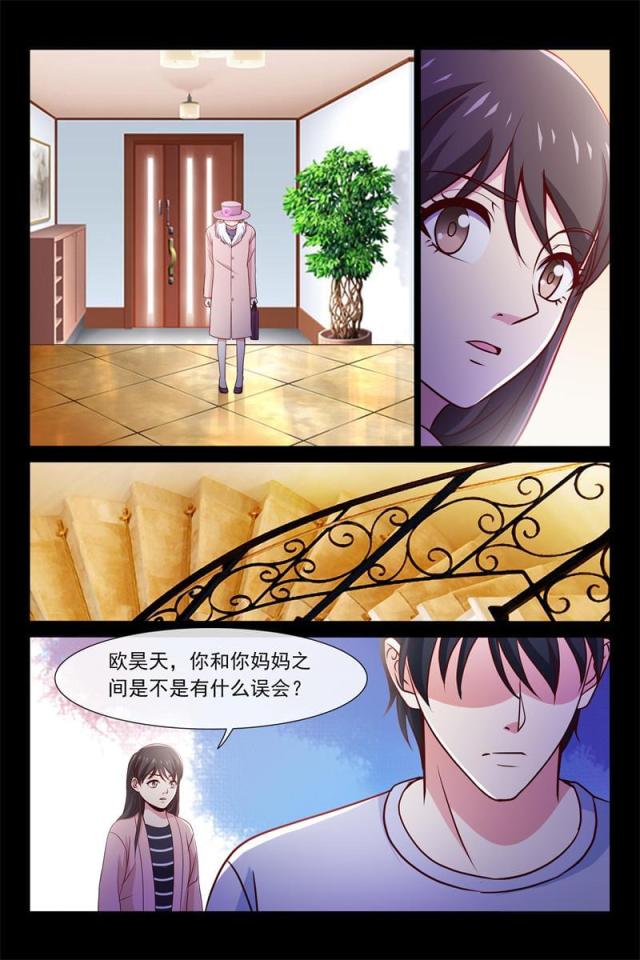 第72话5