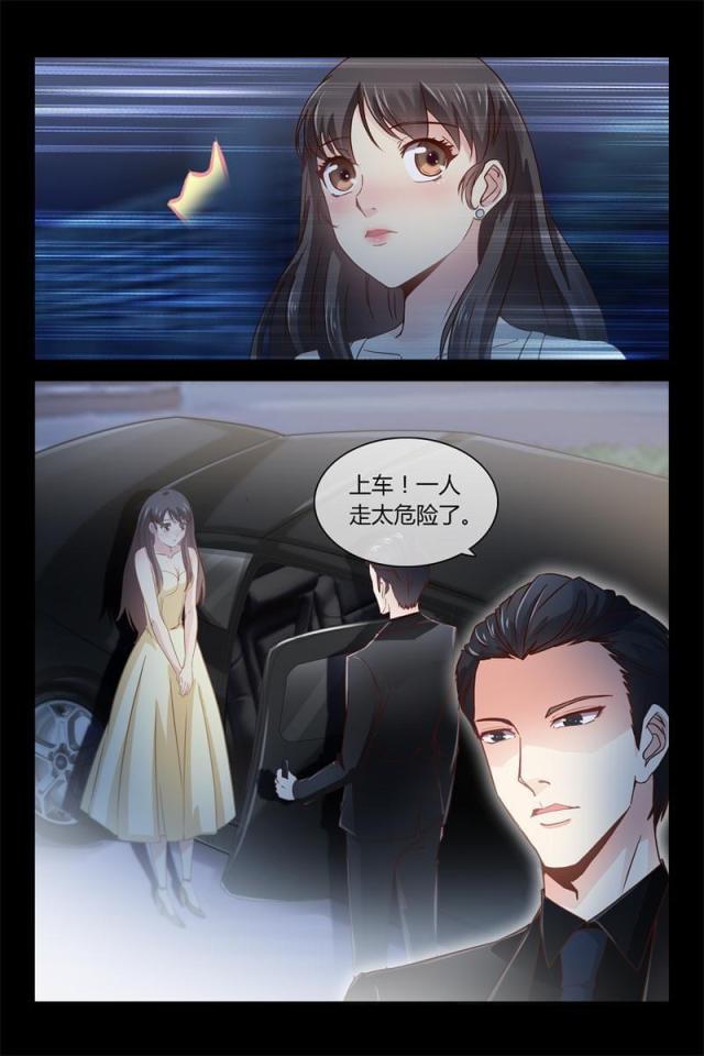 第5话2