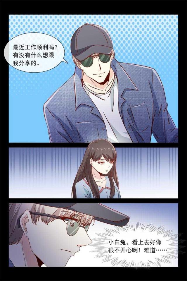 第45话1