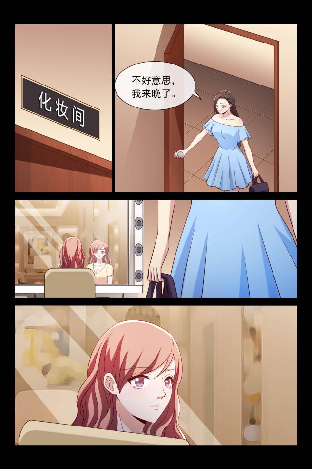 第107话3