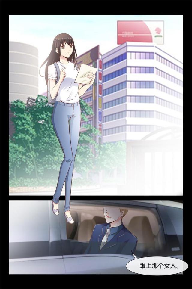 第6话7