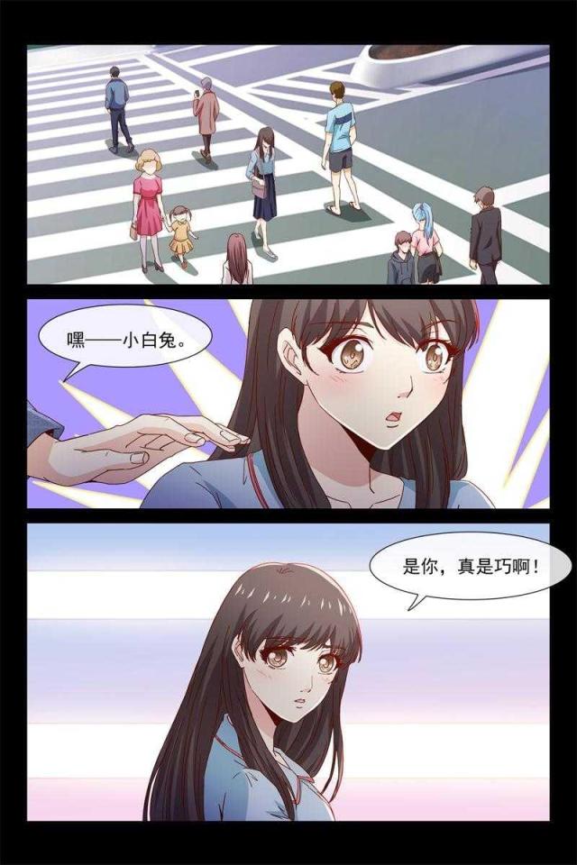 第45话0
