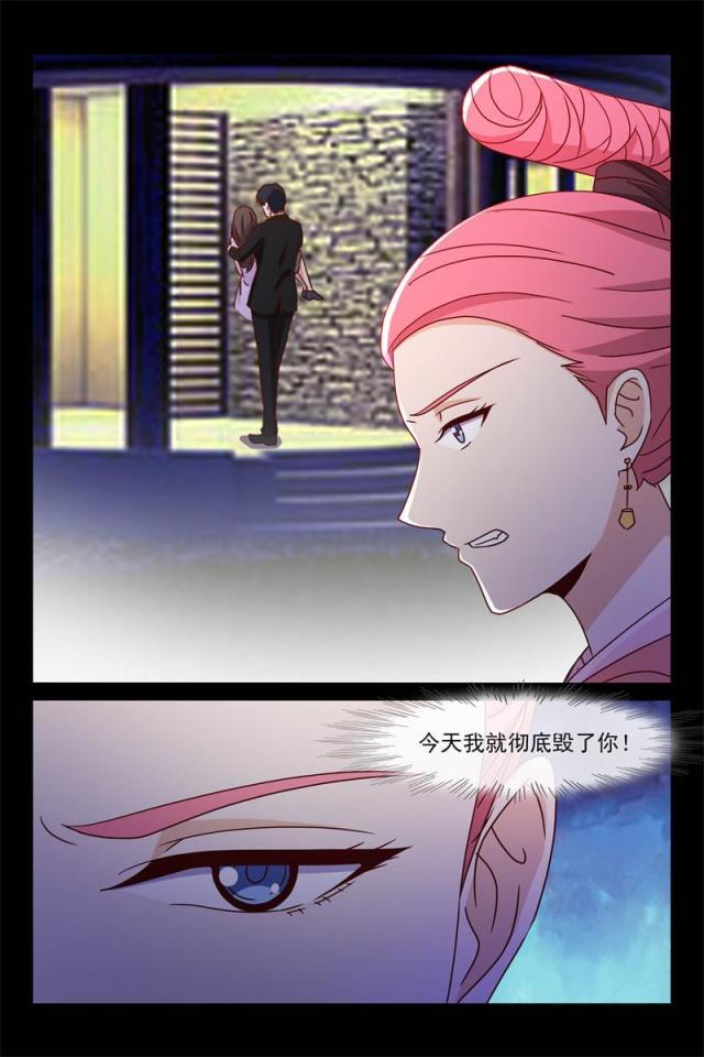 第85话5
