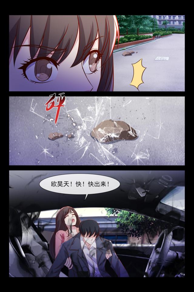第94话5