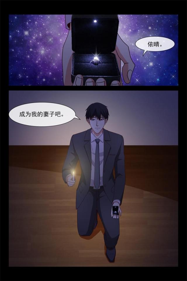 第118话3