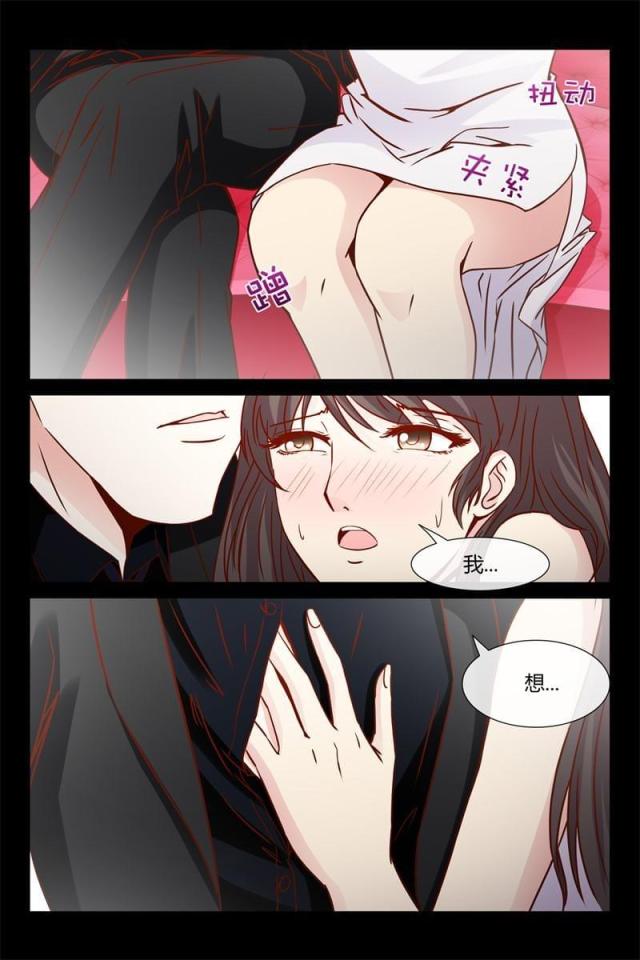 第17话5