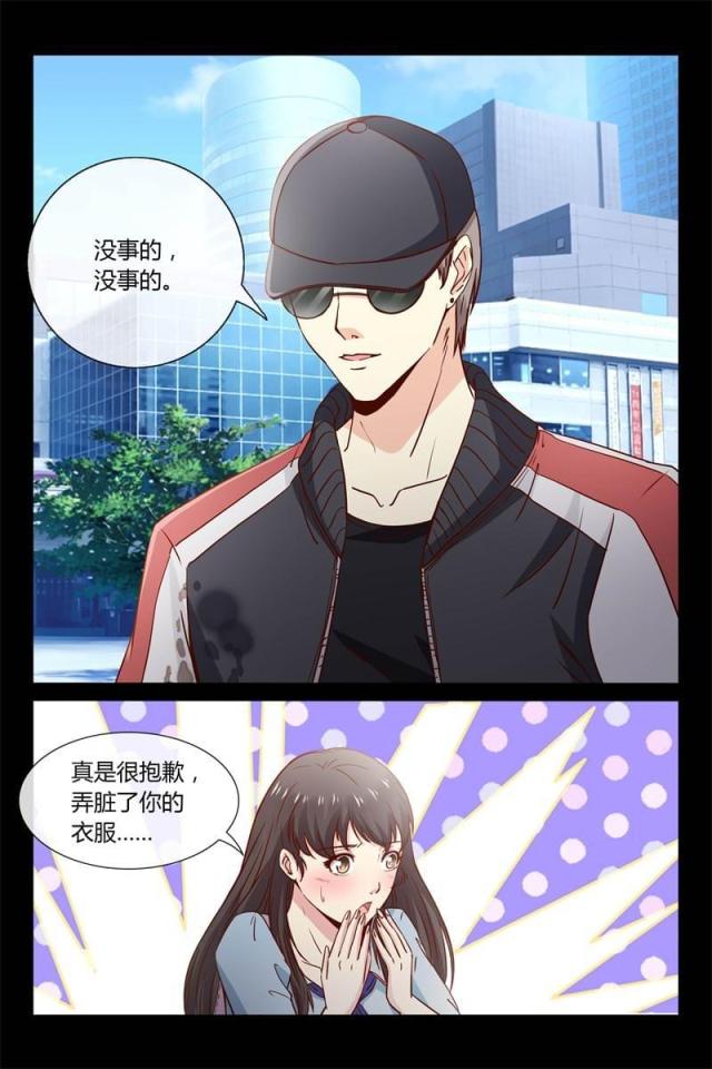 第28话5