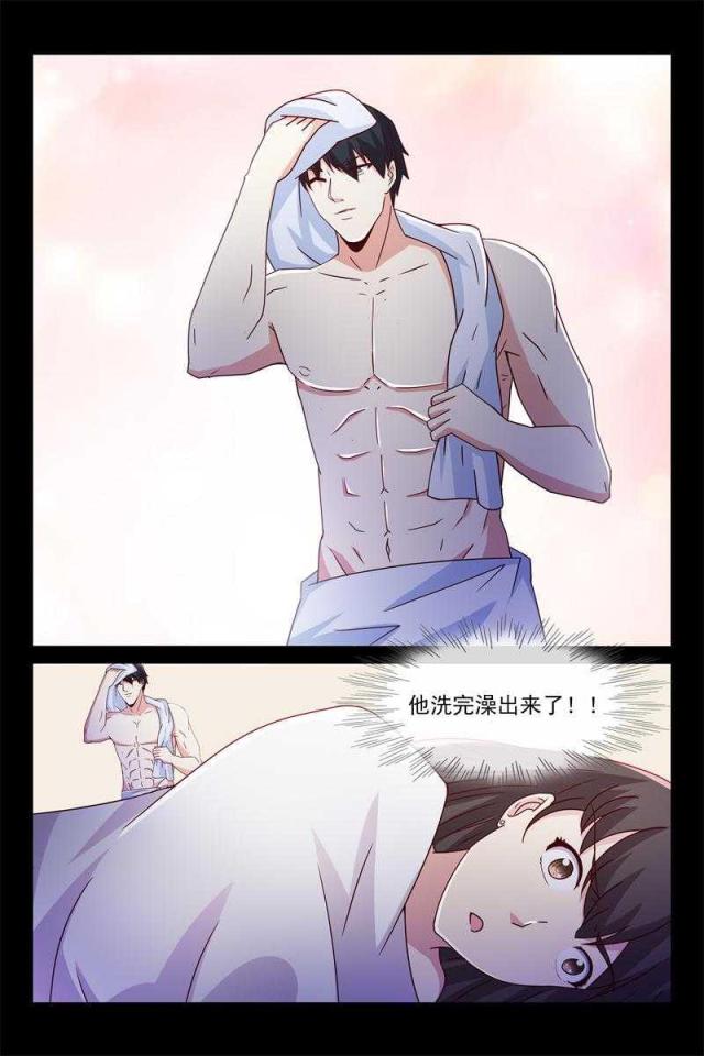 第50话2