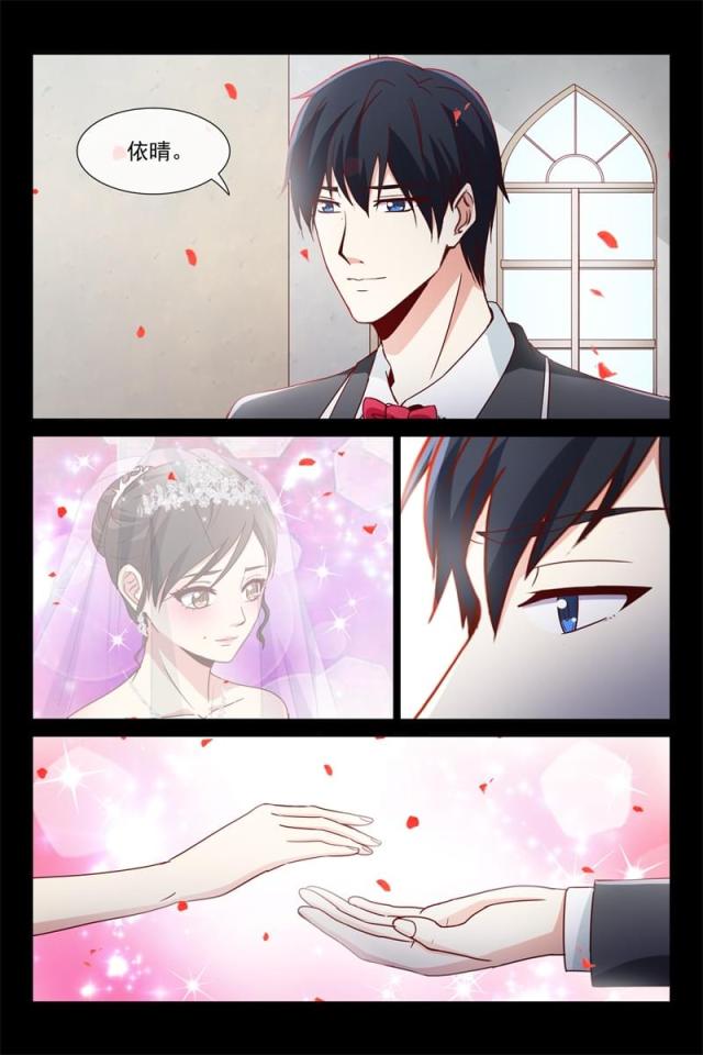 第120话7