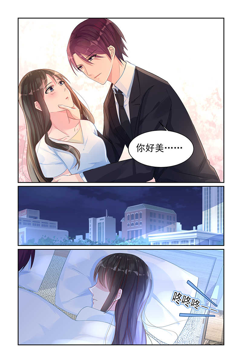 第57话3