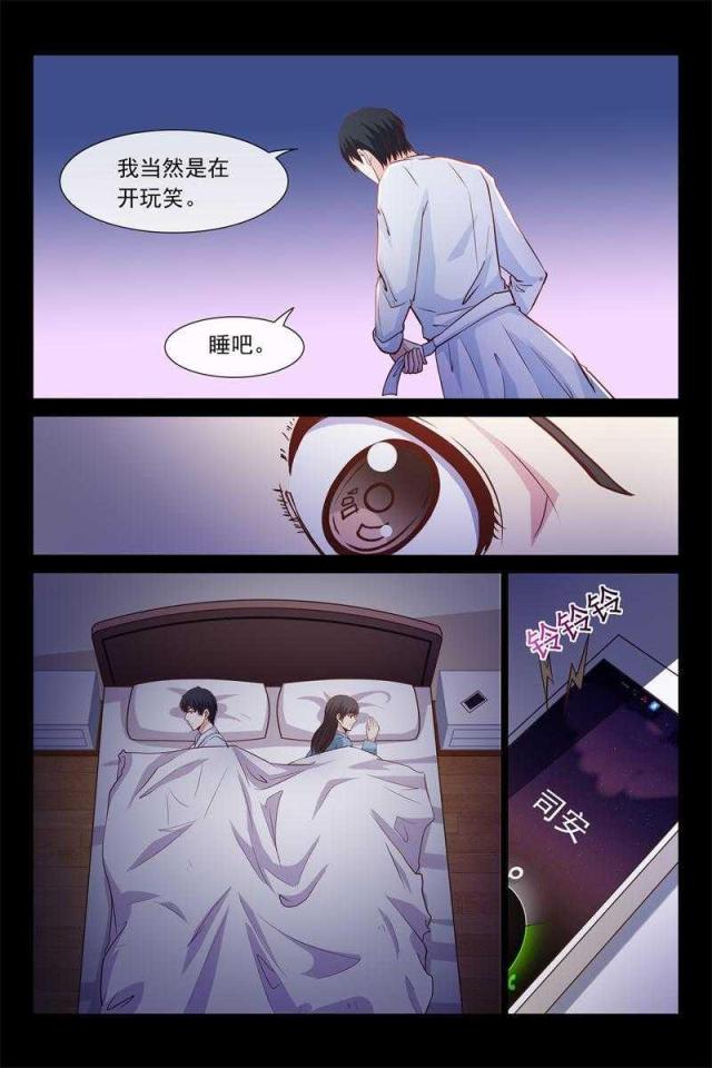 第51话0