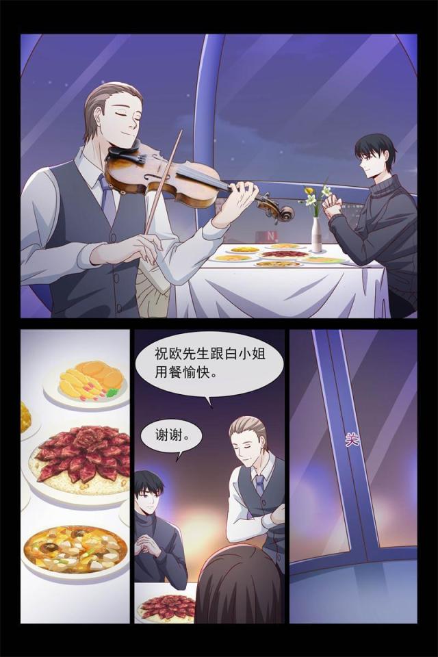 第68话1