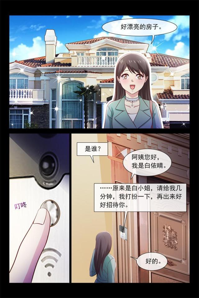 第76话0