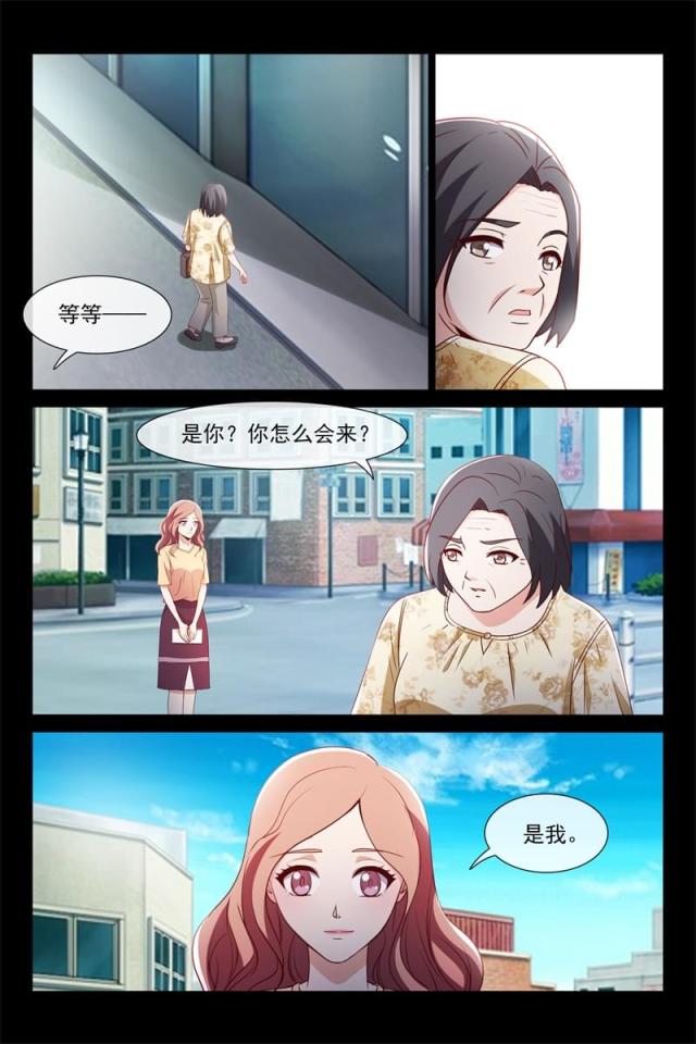 第115话6