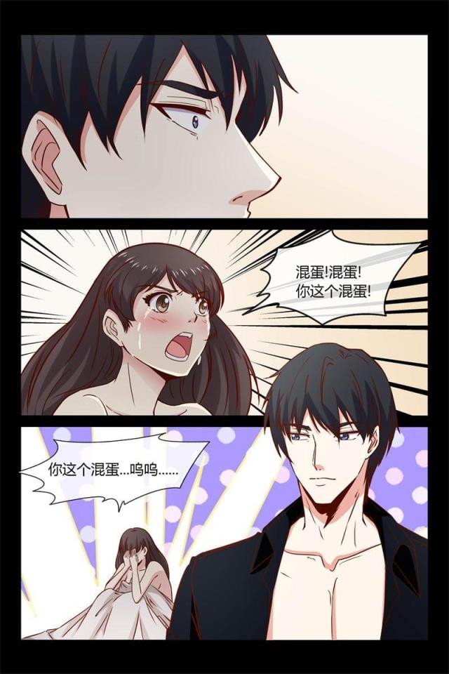 第21话10
