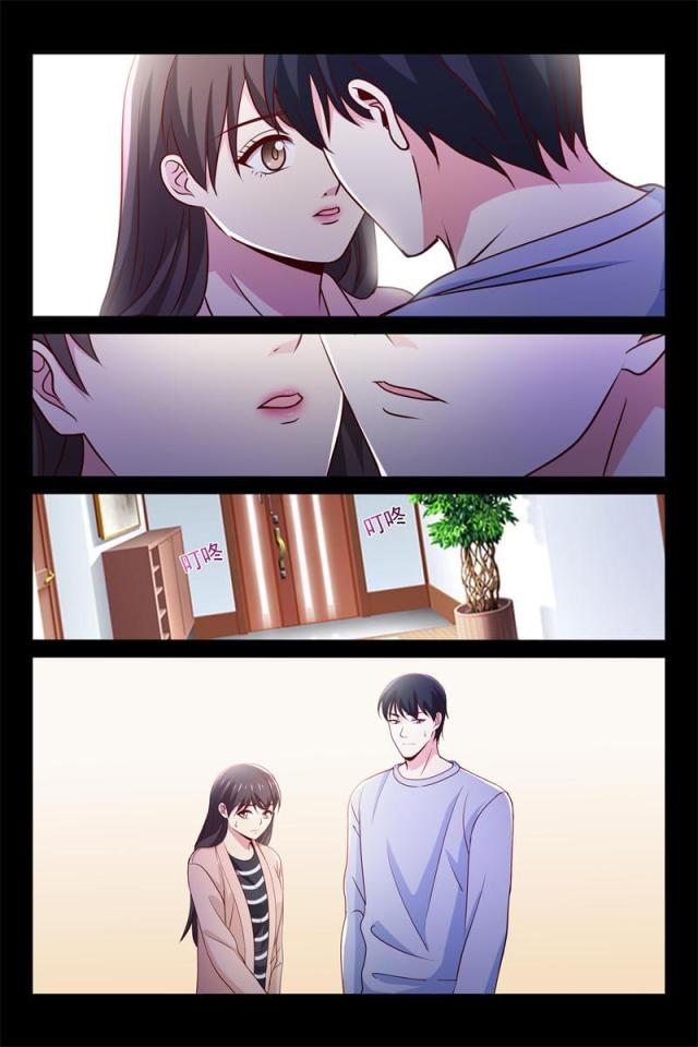 第71话5