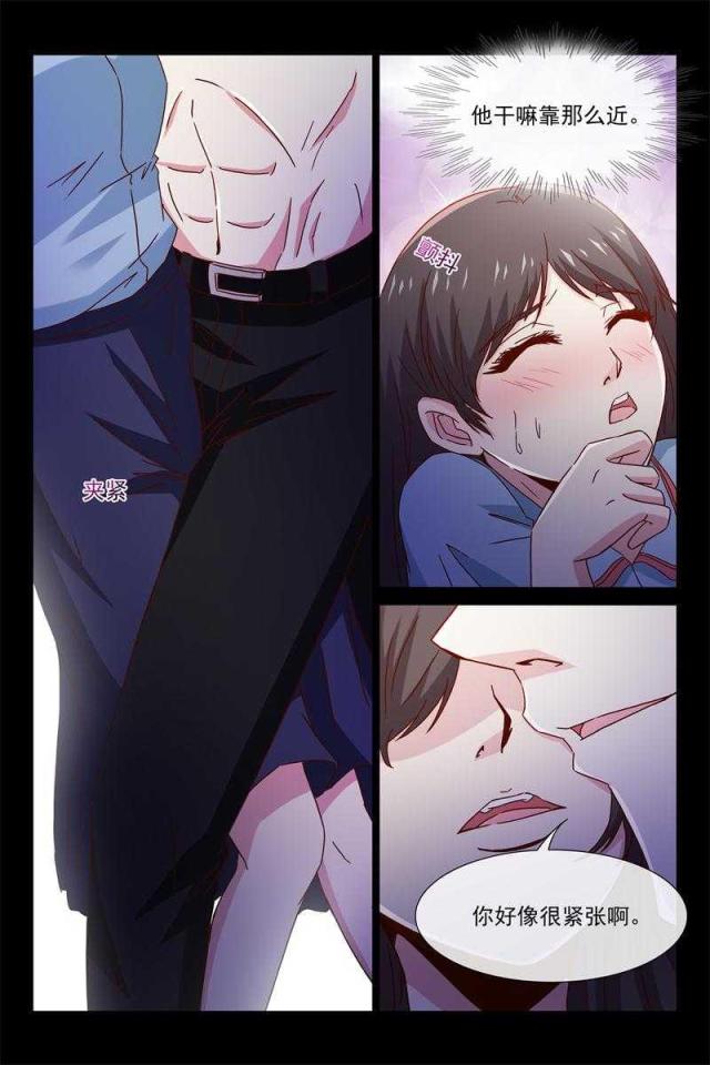 第49话4