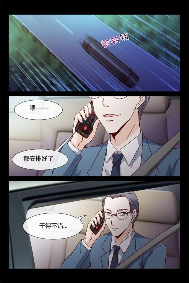 第12话9