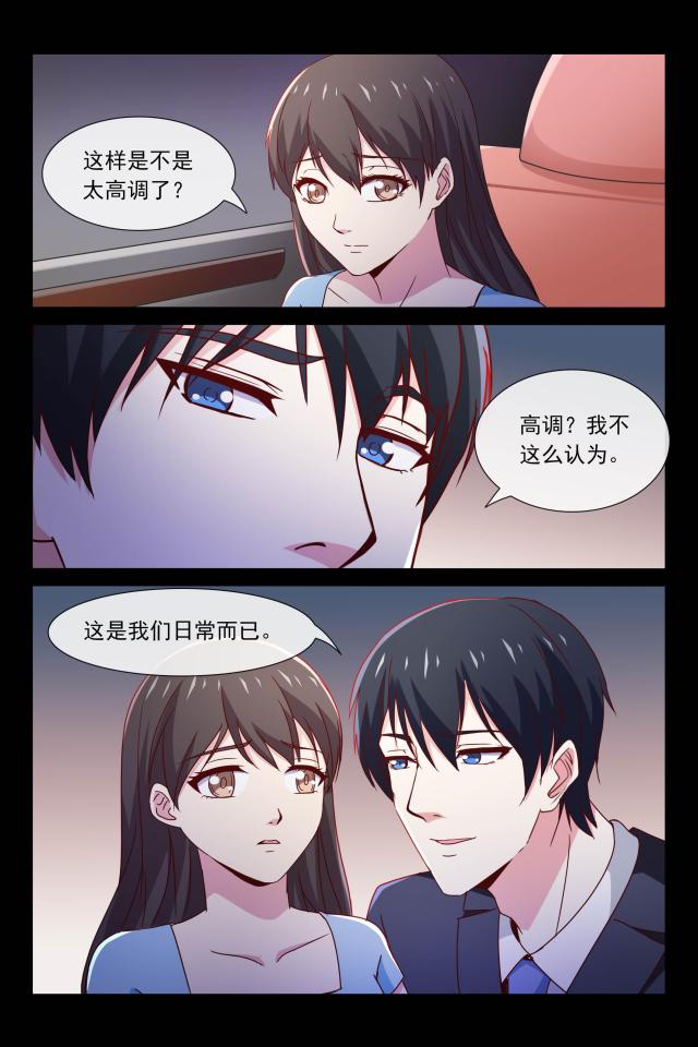 第101话2