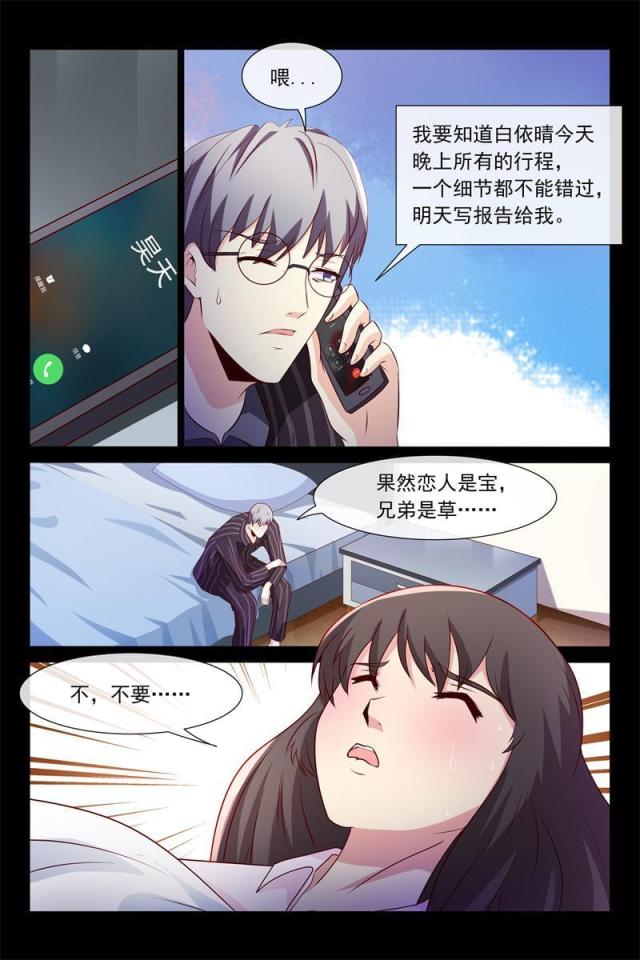 第64话0