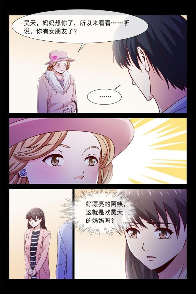第72话0
