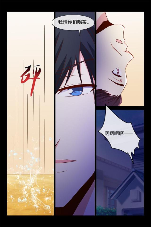 第91话5