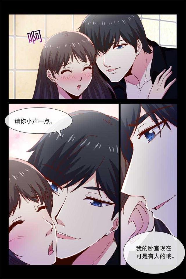 第49话2