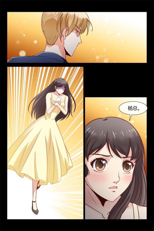 第4话7