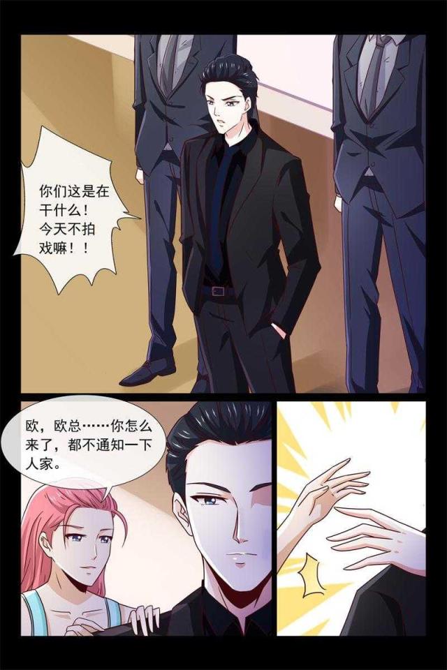 第56话0