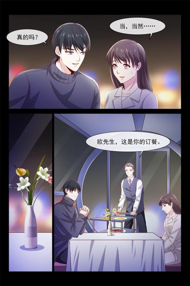 第68话0