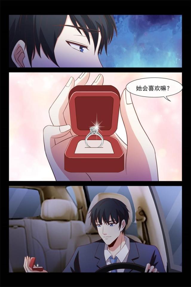 第104话3