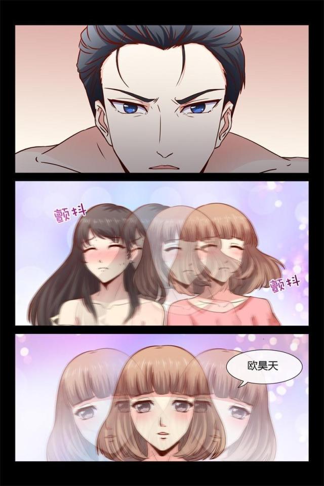 第3话13